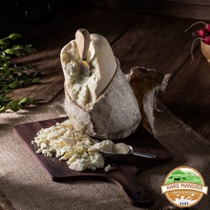 Erzincan Deri Tulum 1 Kg | Doğal Yöresel Ürün…